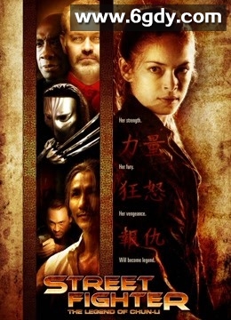 街头霸王: 春丽传奇(2009)HD高清迅雷网盘磁力下载