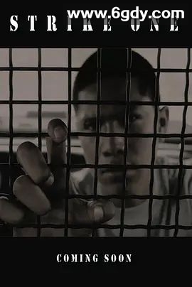 暗色深渊(2014)超清高清迅雷网盘磁力下载