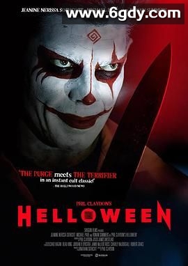 万圣快乐(2024)HD高清迅雷网盘磁力下载