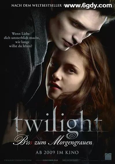 暮光之城(2008)HD高清迅雷网盘磁力下载