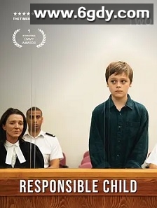 负有责任的孩子(2019)HD高清迅雷网盘磁力下载