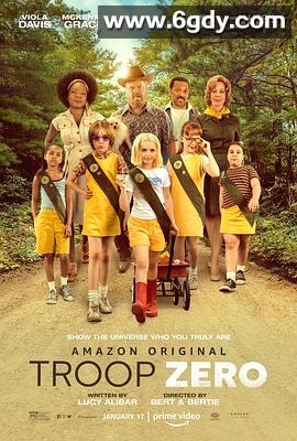 第零军团(2019)HD高清迅雷网盘磁力下载