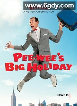 皮威的长假(2016)HD高清迅雷网盘磁力下载