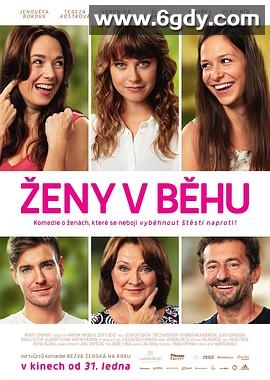 母女马拉松(2019)HD高清迅雷网盘磁力下载