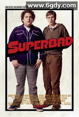 太坏了(2007)HD高清迅雷网盘磁力下载