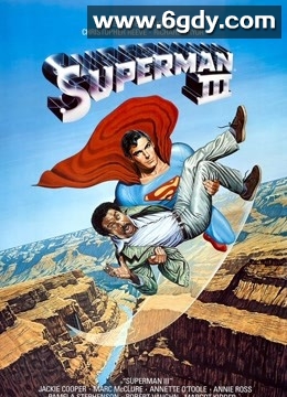 超人3(1983)HD高清迅雷网盘磁力下载