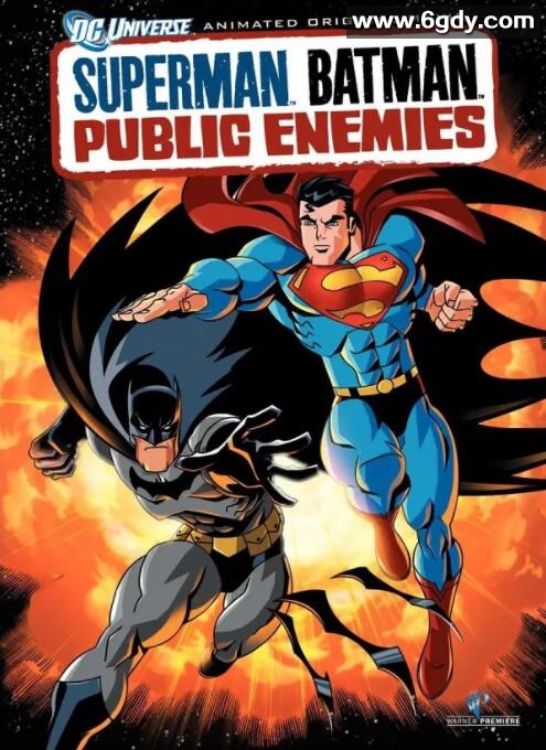 超人与蝙蝠侠：公众之敌(2009)HD高清迅雷网盘磁力下载