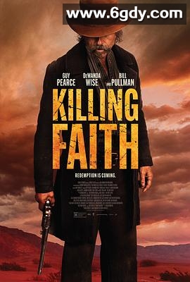 杀戮信仰(2025)HD高清迅雷网盘磁力下载