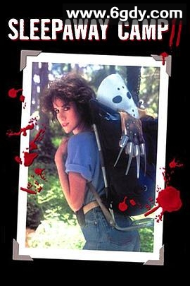 血腥死亡营2：恐怖野营地(1988)HD高清迅雷网盘磁力下载