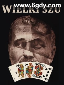 赌徒(1983)HD高清迅雷网盘磁力下载