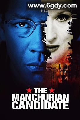 满洲候选人(2004)HD高清迅雷网盘磁力下载