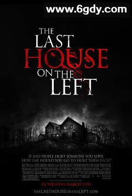 杀人不分左右(2009)HD高清迅雷网盘磁力下载