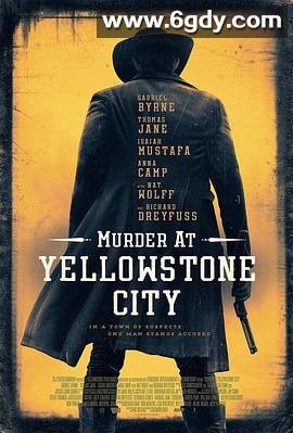 黄石镇谋杀案(2022)HD高清迅雷网盘磁力下载