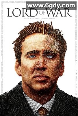 战争之王(2005)HD高清迅雷网盘磁力下载