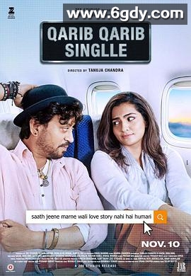 爱情洄游(2017)HD高清迅雷网盘磁力下载