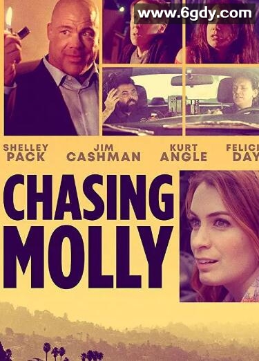 莫莉快跑(2019)HD高清迅雷网盘磁力下载