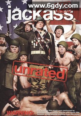 蠢蛋搞怪秀2.5(2007)HD高清迅雷网盘磁力下载