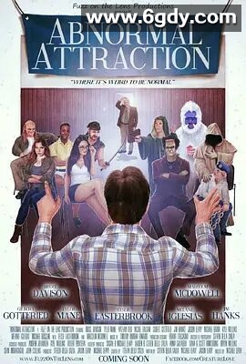 异常吸引力(2018)HD高清迅雷网盘磁力下载