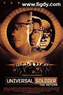 再造战士2：反攻时刻(1999)HD高清迅雷网盘磁力下载