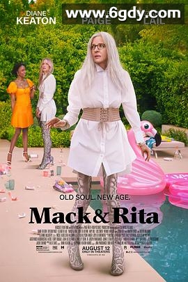 麦克和丽塔(2022)HD高清迅雷网盘磁力下载