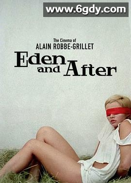 伊甸园及其后(1970)HD高清迅雷网盘磁力下载