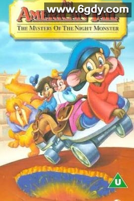 美国鼠谭4：寻兽记(1999)HD高清迅雷网盘磁力下载