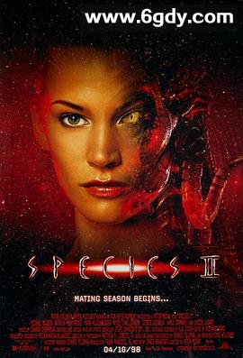 异种2(1998)HD高清迅雷网盘磁力下载