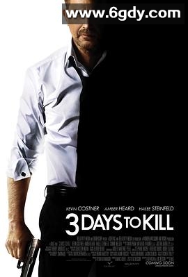 三日刺杀(2014)HD高清迅雷网盘磁力下载