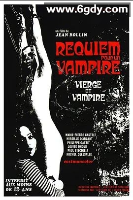 魔鬼挽歌(1971)HD高清迅雷网盘磁力下载