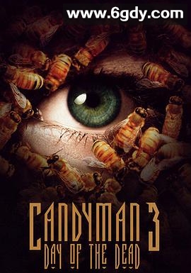 糖果人3：亡命日(1999)HD高清迅雷网盘磁力下载