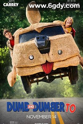 阿呆与阿瓜2(2014)HD高清迅雷网盘磁力下载