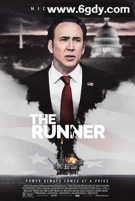 奔跑者(2015)HD高清迅雷网盘磁力下载