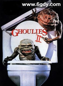 马桶妖怪2(1987)HD高清迅雷网盘磁力下载