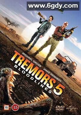 异形魔怪5：血统(2015)HD高清迅雷网盘磁力下载