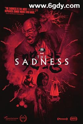 哭悲(2021)HD高清迅雷网盘磁力下载