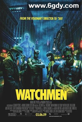 守望者(2009)HD高清迅雷网盘磁力下载