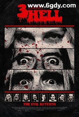 千尸屋3(2019)HD高清迅雷网盘磁力下载