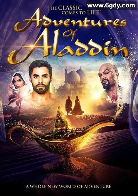 阿拉丁历险记(2019)HD高清迅雷网盘磁力下载