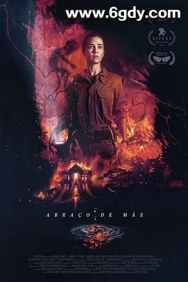 母亲的拥抱(2024)HD高清迅雷网盘磁力下载