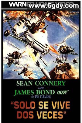 007之雷霆谷(1967)HD高清迅雷网盘磁力下载