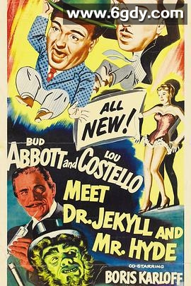 两傻大战化身博士(1953)HD高清迅雷网盘磁力下载