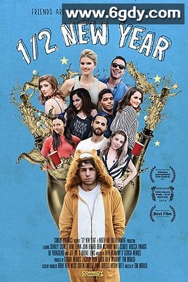 半年快乐(2019)HD高清迅雷网盘磁力下载