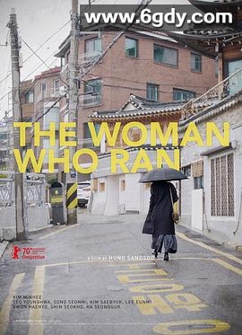 暴走吧，女人(2013)HD高清迅雷网盘磁力下载