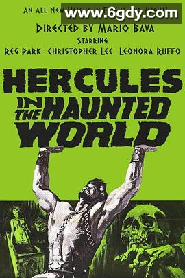 力士地心历险记(1961)超清高清迅雷网盘磁力下载