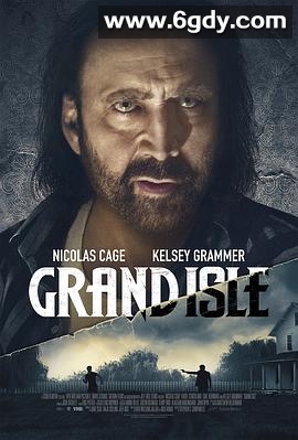 格兰德岛(2019)HD高清迅雷网盘磁力下载