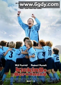 足球老爹(2005)HD高清迅雷网盘磁力下载