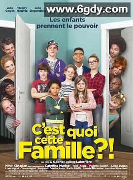 这一家人什么鬼？！(2016)HD高清迅雷网盘磁力下载