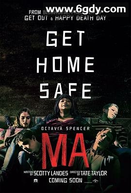 恐怖大妈(2019)HD高清迅雷网盘磁力下载