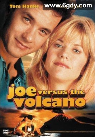 魔岛仙踪(1990)HD高清迅雷网盘磁力下载