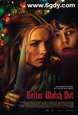 安全邻域(2016)HD高清迅雷网盘磁力下载